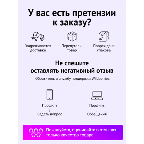 Силиконовое кольцо заварочного узла 00625379