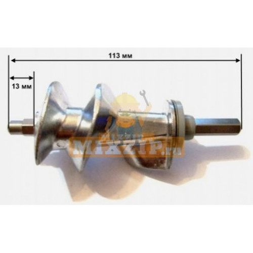 Шнек для мясорубки MOULINEX MS-0694706