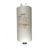 Конденсатор для LG, Samsung, Ariston, СВВ60 45мкФ, 450V, х60450, Артикул х60450