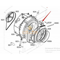 Бетонный противовес бака стиральной машины Electrolux, Zanussi, AEG 1327688303