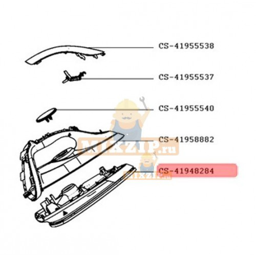 Подошва парогенератора Tefal GV6360 CS-41948284