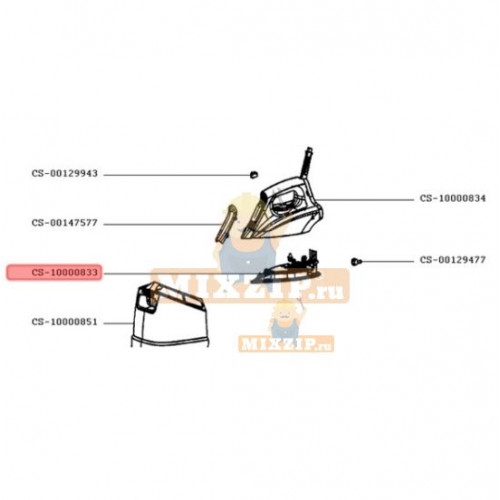 Подошва парового утюга Rowenta DG8624U1 CS-10000833