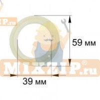 Уплотнитель, прокладка резервуара воды для кофеварки, кофемашины Delonghi 5513200419