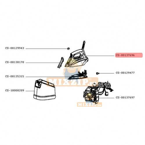 Корпус парового утюга Rowenta DG8561 CS-00137696