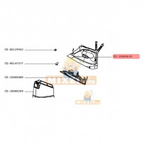 Корпус парового утюга Rowenta DG862 CS-10000618