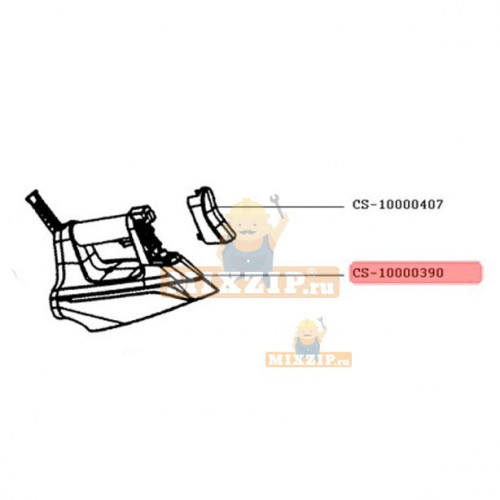 Корпус парового утюга Rowenta DG7664F0 CS-10000390