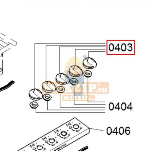 Ручка плиты Gaggenau VG2..630935