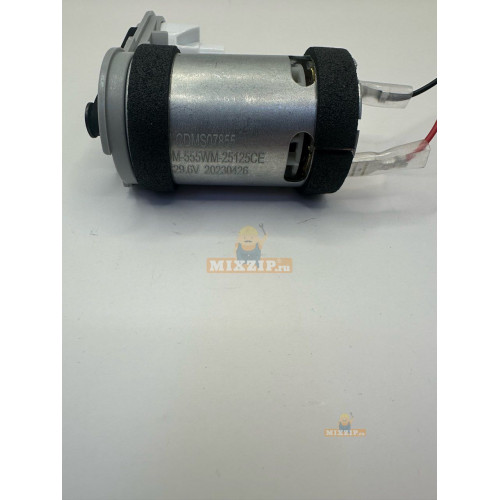 Двигатель турбощекти Haier GM-CDMS07855 CDM-555WM-25125CE DC29.6V 0530077979