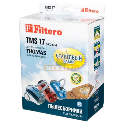 Набор стартовый для пылесоса Thomas FILTERO TMS 17 экстра