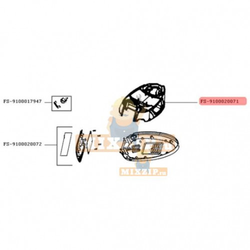 Бак для воды к парогенератору Tefal SV501 FS-9100020071