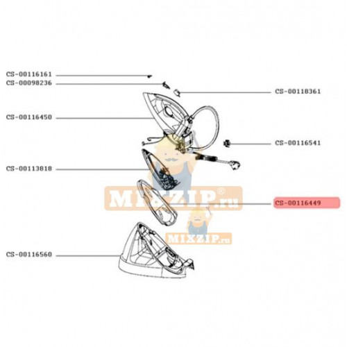 Подставка парового утюга Tefal GV7084 CS-00116449