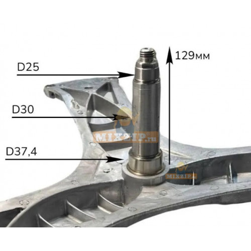 Крестовина стиральной машины Bosch Maxx, Siemens 9000651148 Длина вала 128-129мм 6205, 6206 Сальник 37,4x62x10/12