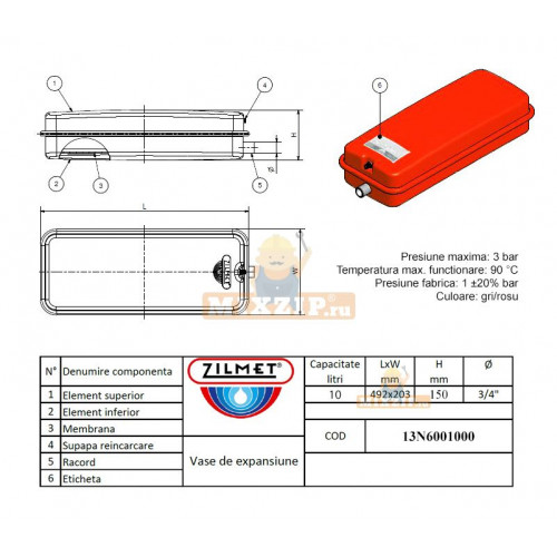 Расширительный бак для котла ZOTA ZILMET 13N6001000 10 л., 3/4"G