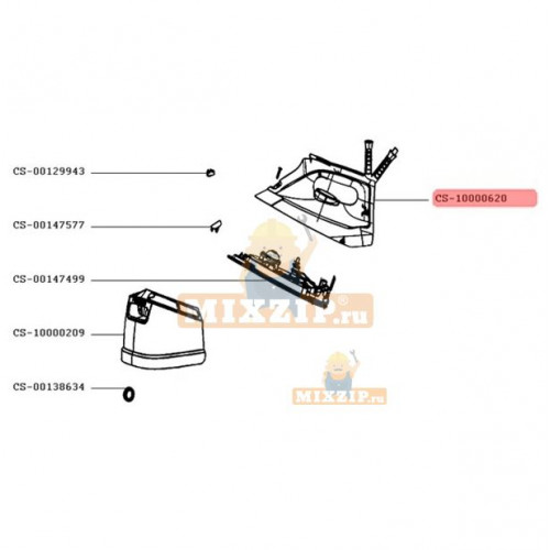 Корпус парового утюга Rowenta DG86/92 CS-10000620