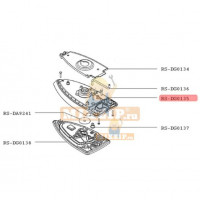 Подошва парового утюга Rowenta DG5/8/9 RS-DG0135