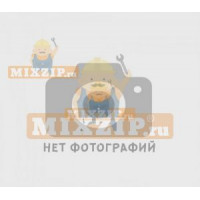 Клапан перегрузки, перепускной клапан пылесоса acvba1, 4901FI3435P, acv73810103