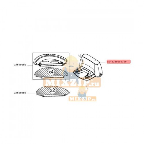 Зарядная станция робота-пылесоса Tefal RG7387WH SS-2230002759