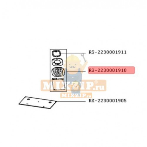 Кнопка с платой робота-пылесоса Tefal RG7267 RS-2230001910