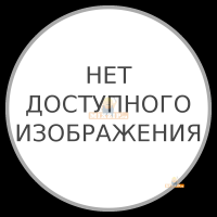 Газовый кран для плиты Indesit Hotpoint-Ariston 074296