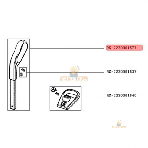 Ручка парового пылесоса Tefal VP7777 RS-2230001577