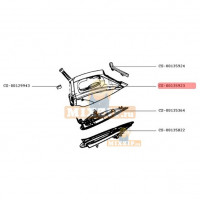 Часть корпуса парового утюга Rowenta DG751 CS-00135923