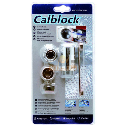 Магнитный смягчитель воды CALBLOCK 091281 / 089789 / S200