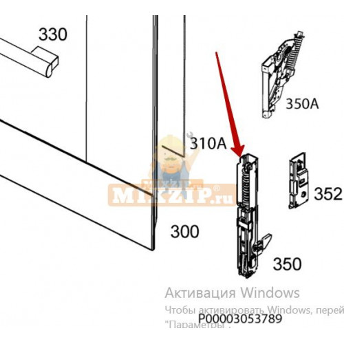 Петля двери духовки для плиты Electrolux, Zanussi, AEG 3577350048