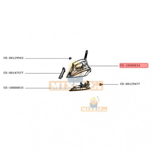 Корпус парового утюга Rowenta DG8624U1 CS-10000834