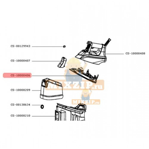 Подошва парового утюга Rowenta DG8666 CS-10000406