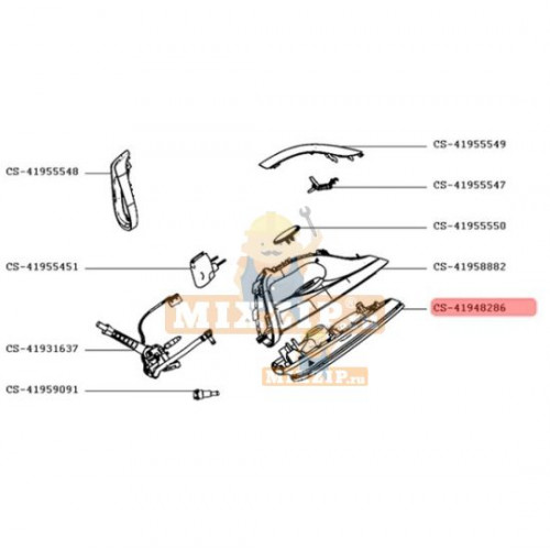 Подошва парогенератора Tefal GV633 CS-41948286