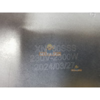 Конфорка для керамической поверхности Haier, DEXP 0530058418 D230 2300/800/800W XN230SSS