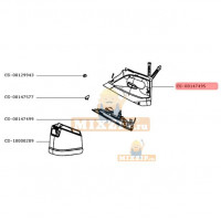 Корпус парового утюга Rowenta DG9248 и DG8686 CS-00147495