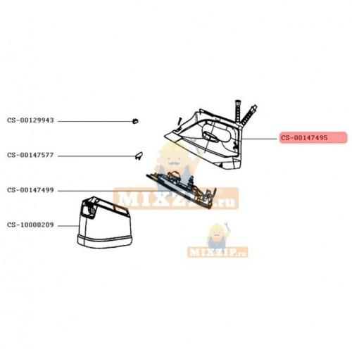 Корпус парового утюга Rowenta DG9248 и DG8686 CS-00147495