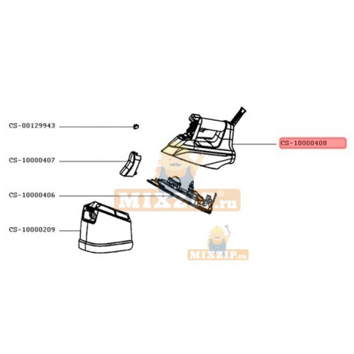 Корпус парового утюга Rowenta DG8666 и DG926 CS-10000408