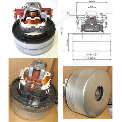 Мотор пылесоса 1000W H-153/68mm, D143mm, AMETEK 060200492