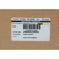 Манжета люка EPDM, BEKO-2904520100, зам.AC3004, Vp4111e, GSK012AC, 60007700, 2904520600, 2905572100