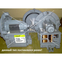 Насос MAINOX 30w (без улит.на винт.клеммы вместе), зам.1617001; 1.47.029.28, 63ZN522, 63ZN922