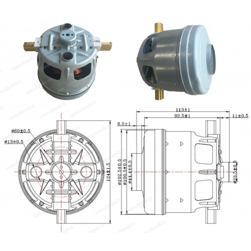 Мотор пылесоса SKL 1200W, H=117mm, D103mm