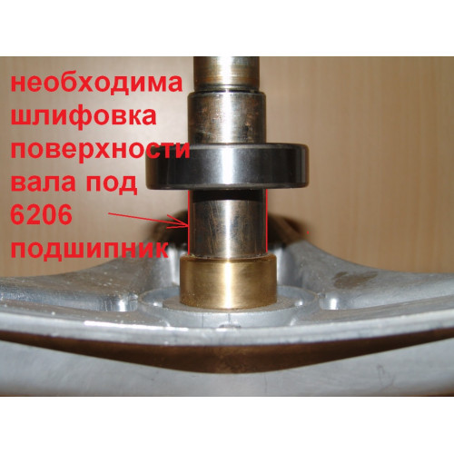 Крестовина барабана LG 4434ER1008A* (H-116mm), зам. 4434ER1008B, TAW35679860, SPD005LG