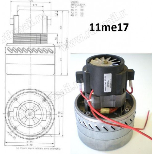 Мотор пылесоса 24v - 450w, H189, D148