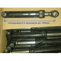 Амортизатор CIMA 120N L-185…280mm (втулка 10mm), зам. Merl.-031419, 12ph13, 12ph02, SAR008ZN