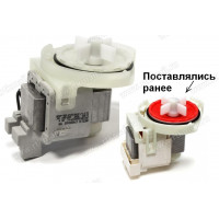 Насос слива для ПММ, BEKO, зам. b1748200100, 1740300100, 1740300300, 1740301000