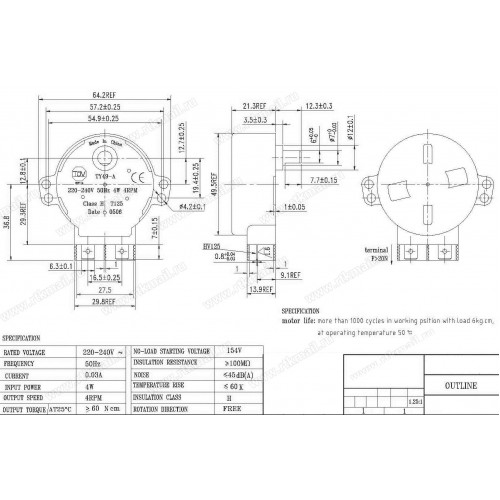 Мотор вращения тарелки СВЧ, 220V-4W, 4RPM (металл шток)