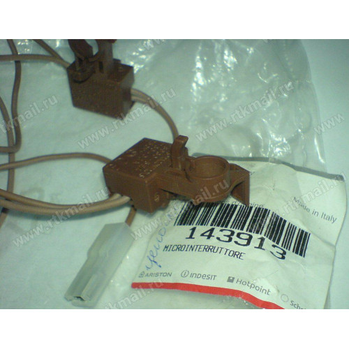 IGNITION MICROSWITCH (4) COPRECI