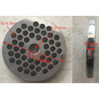 Решетка мясорубки, Bosch-00620950 (D=53.3, H=5.5, d.отв-4.4, отв-8.1mm), зам. Bo001