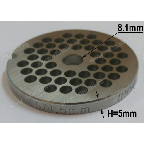 Решетка мясорубки, Bosch-00620950 (D=53.3, H=5.5, d.отв-4.4, отв-8.1mm), зам. Bo001