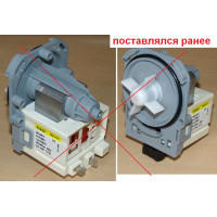 Насос LEILI 30w (без улит.на защелк3шт.клем.РАЗД.), зам. PMP502ZN, PMP004UN, (ELUX-1326119003, 1326119102, 1326911003, 140000443212, 140000443279, 3792418018)