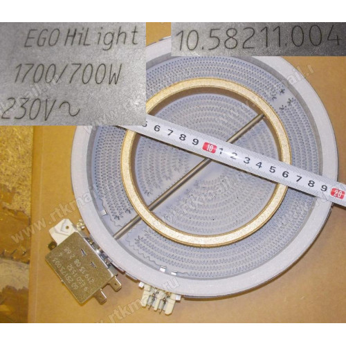 481281718742 ~ЭлектроКонфорка стеклокерам. HiLight, 2-х зонная, D200/125mm, 1700/700W
