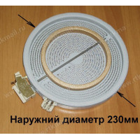 Эл.конфорка HiLight, D230/155mm, 2200W/1000W-230V, зам.8055005619179