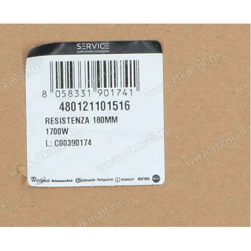 Эл.конф.стеклокерам.HiLight, 1700W D200MM - WHIRLPOOL 480121101516, зам. COK056UN, MC0518Yw